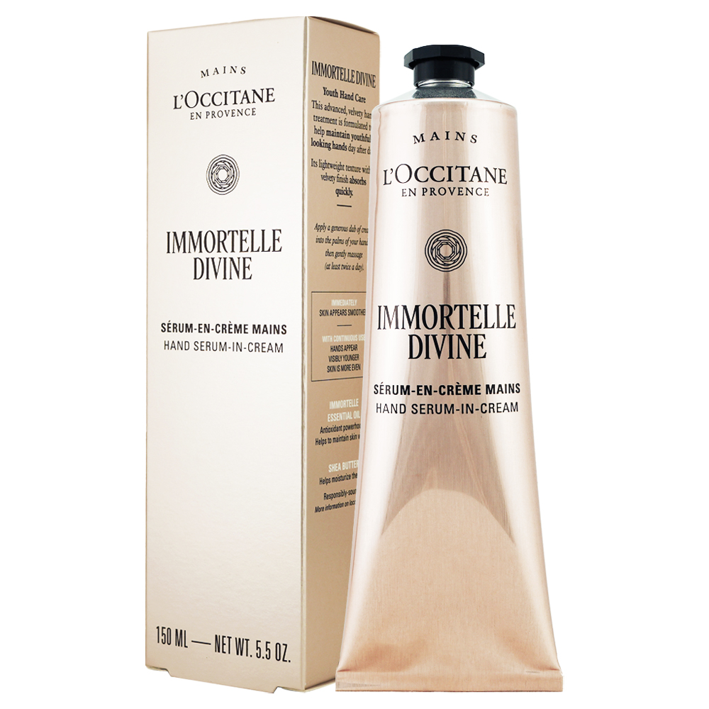 L'OCCITANE 歐舒丹 蠟菊賦活護手霜 150ML