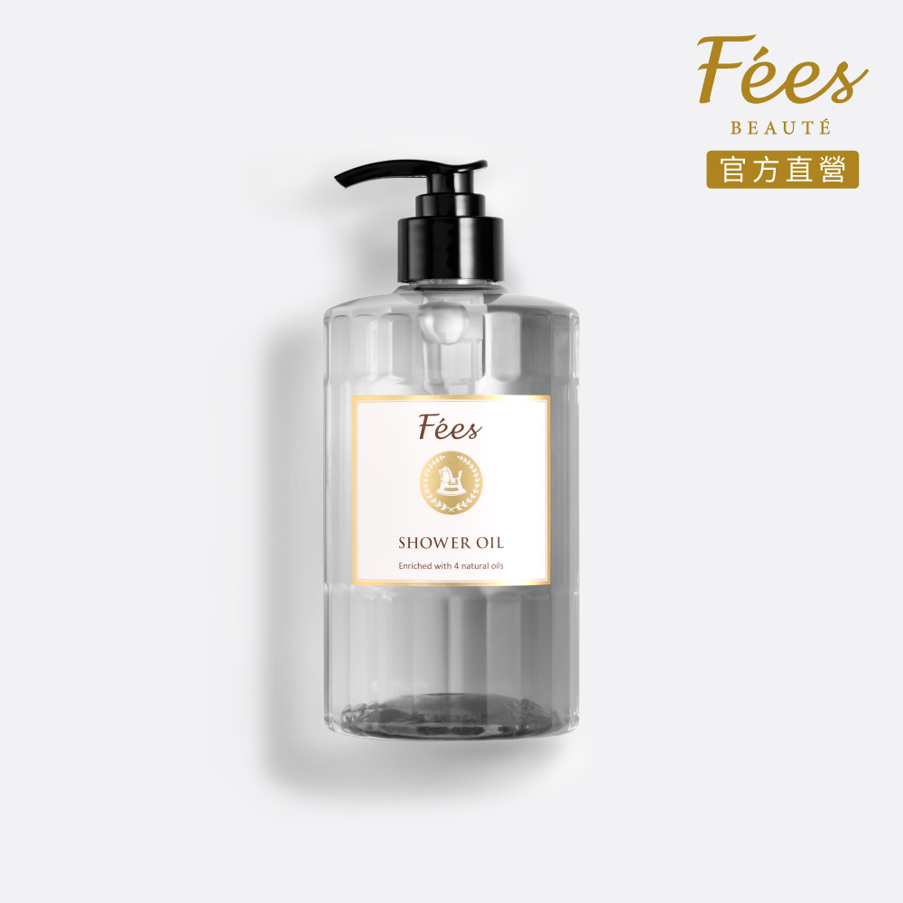 Fees Beaute 法緻 Fees 蘭斯岩蘭草沐浴油520ml