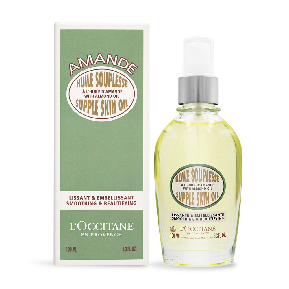 L'OCCITANE 歐舒丹 杏仁美膚油(100ml)-國際航空版