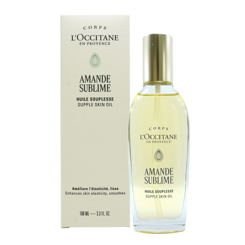 L'OCCITANE 歐舒丹 杏仁極緻美膚油(100ml) 新版