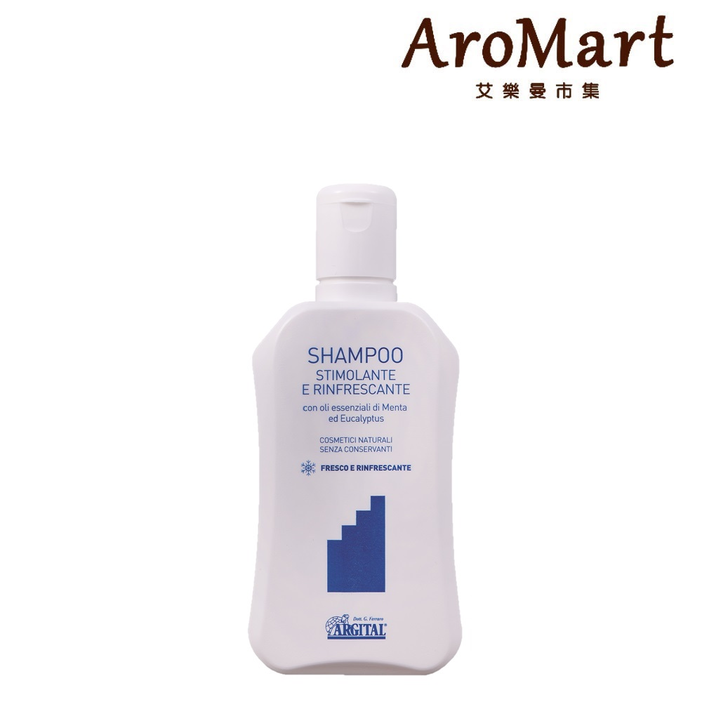 AroMart 艾樂曼 Argital雅琪朵 元氣舒活沁涼精油洗髮精250ml