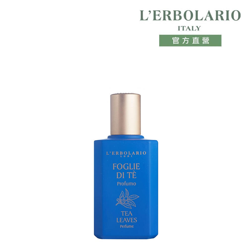AESOP Eidesis 艾底希思香水50ml - PChome 24h購物