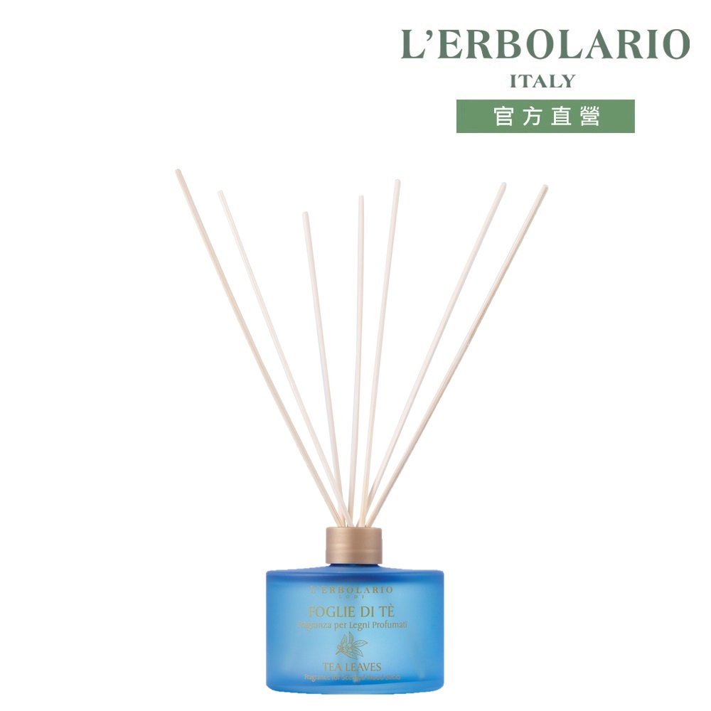 L'ERBOLARIO 蕾莉歐 秘境茶香擴香瓶200ml