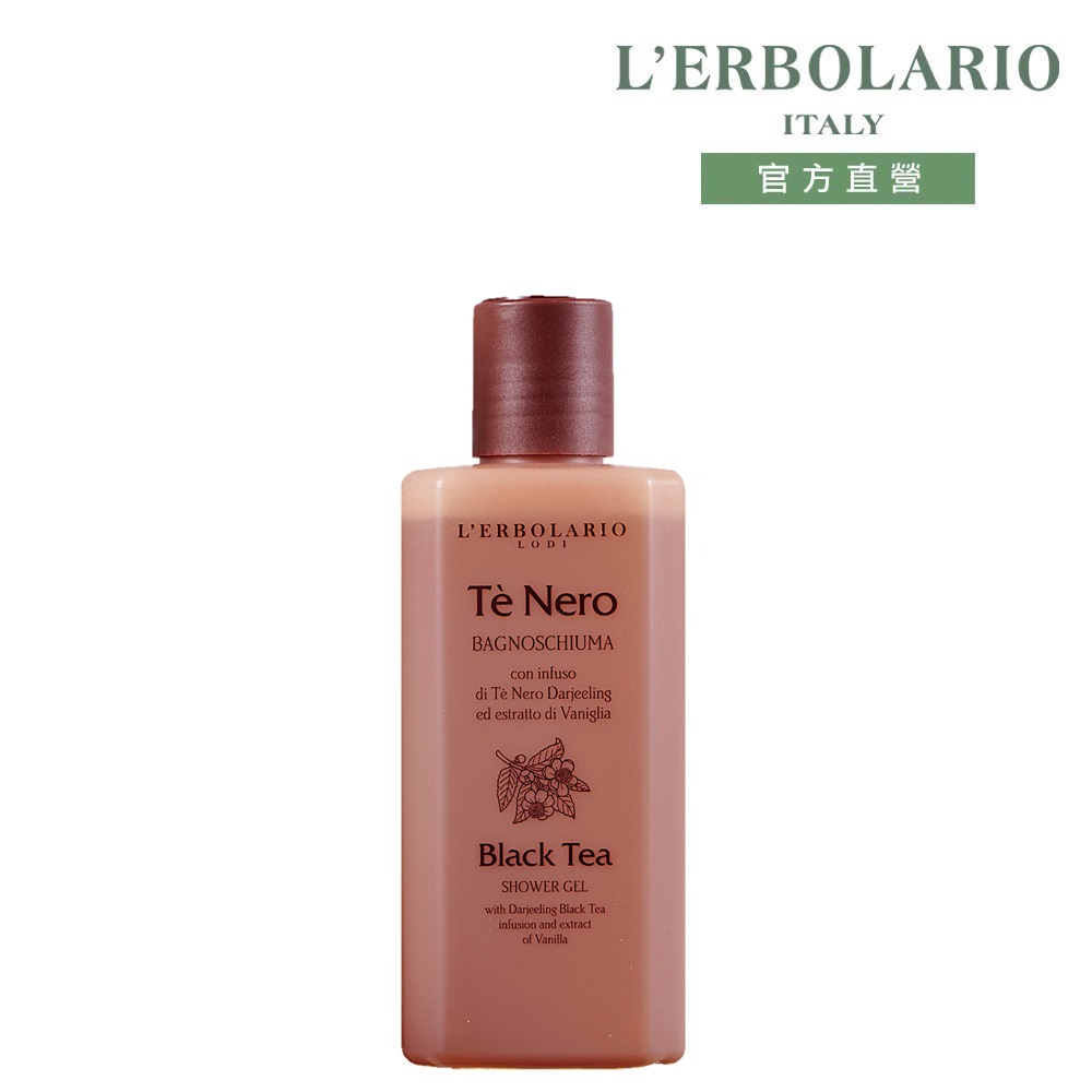 L'ERBOLARIO 蕾莉歐 琥珀茶韻沐浴膠250ml
