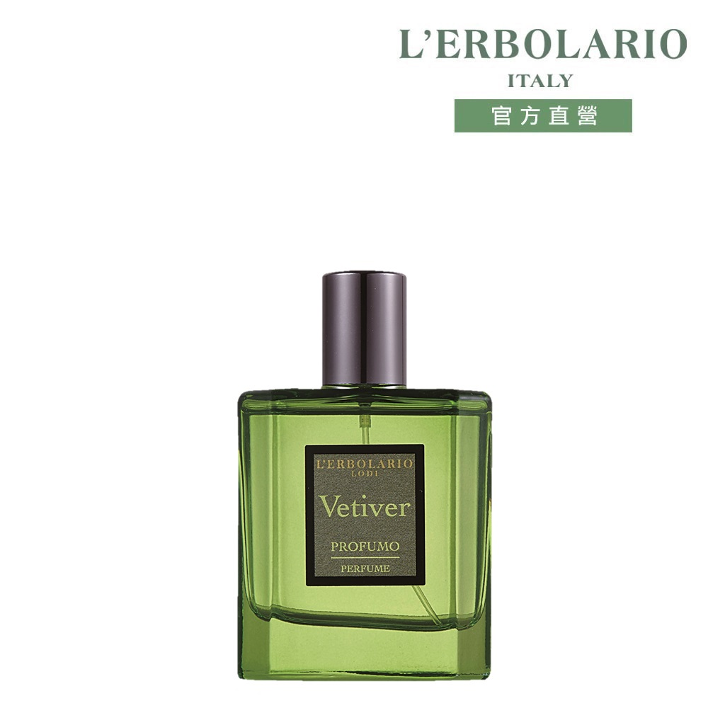 AESOP Rozu 馥香水50ml - PChome 24h購物