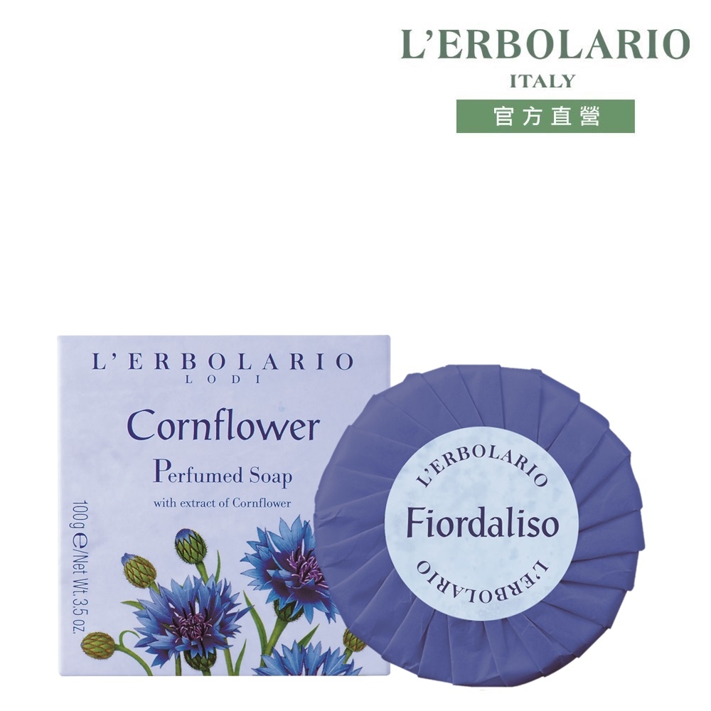 L'ERBOLARIO 蕾莉歐 綻藍芙蓉植物皂100g