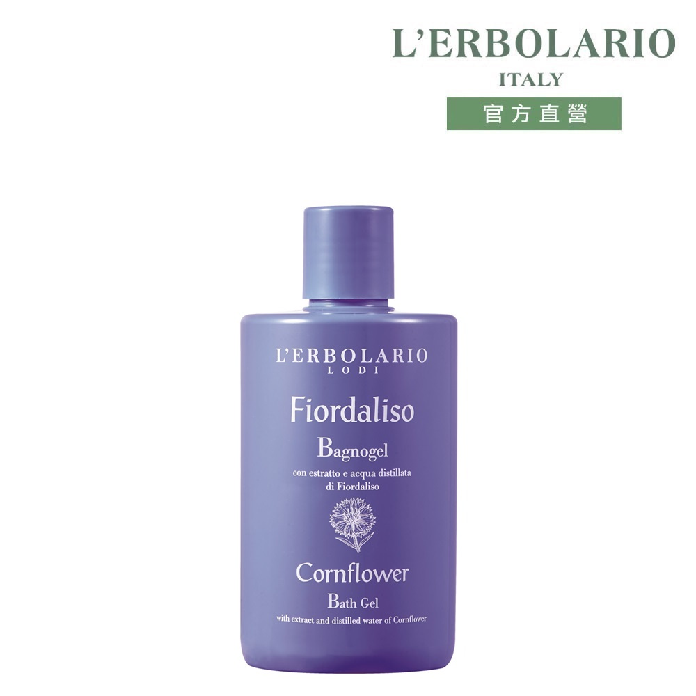 L'ERBOLARIO 蕾莉歐 綻藍芙蓉沐浴膠300ml