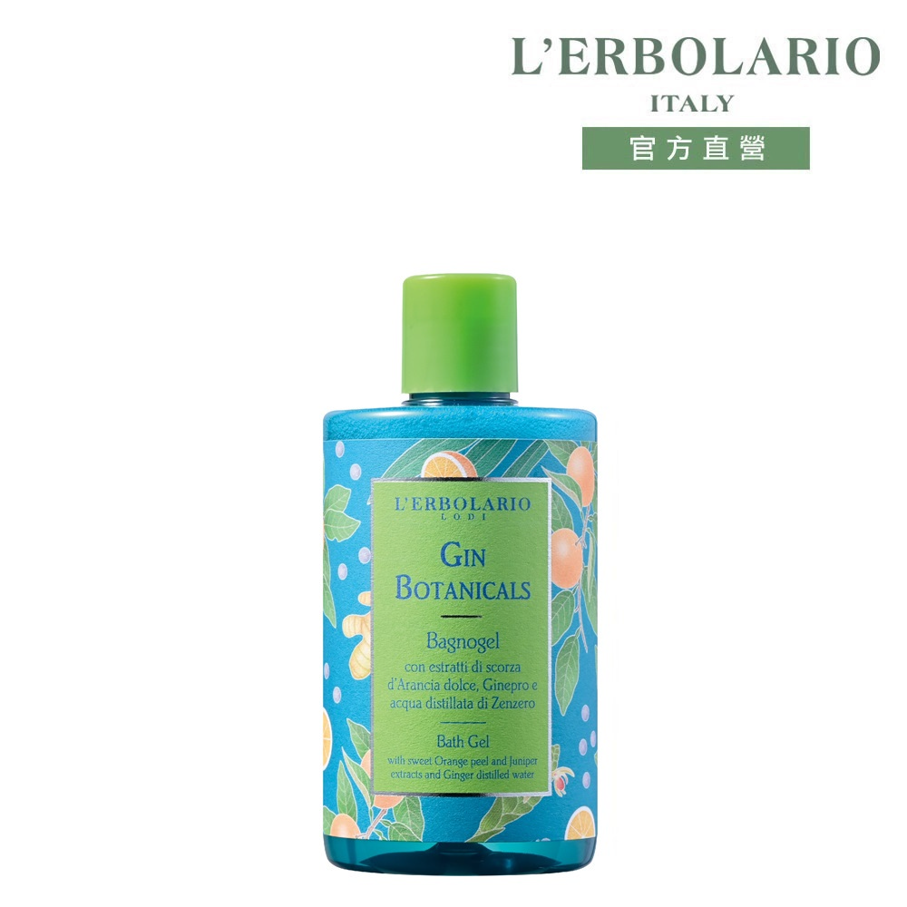 L'ERBOLARIO 蕾莉歐 琴韻橙香沐浴膠300ml