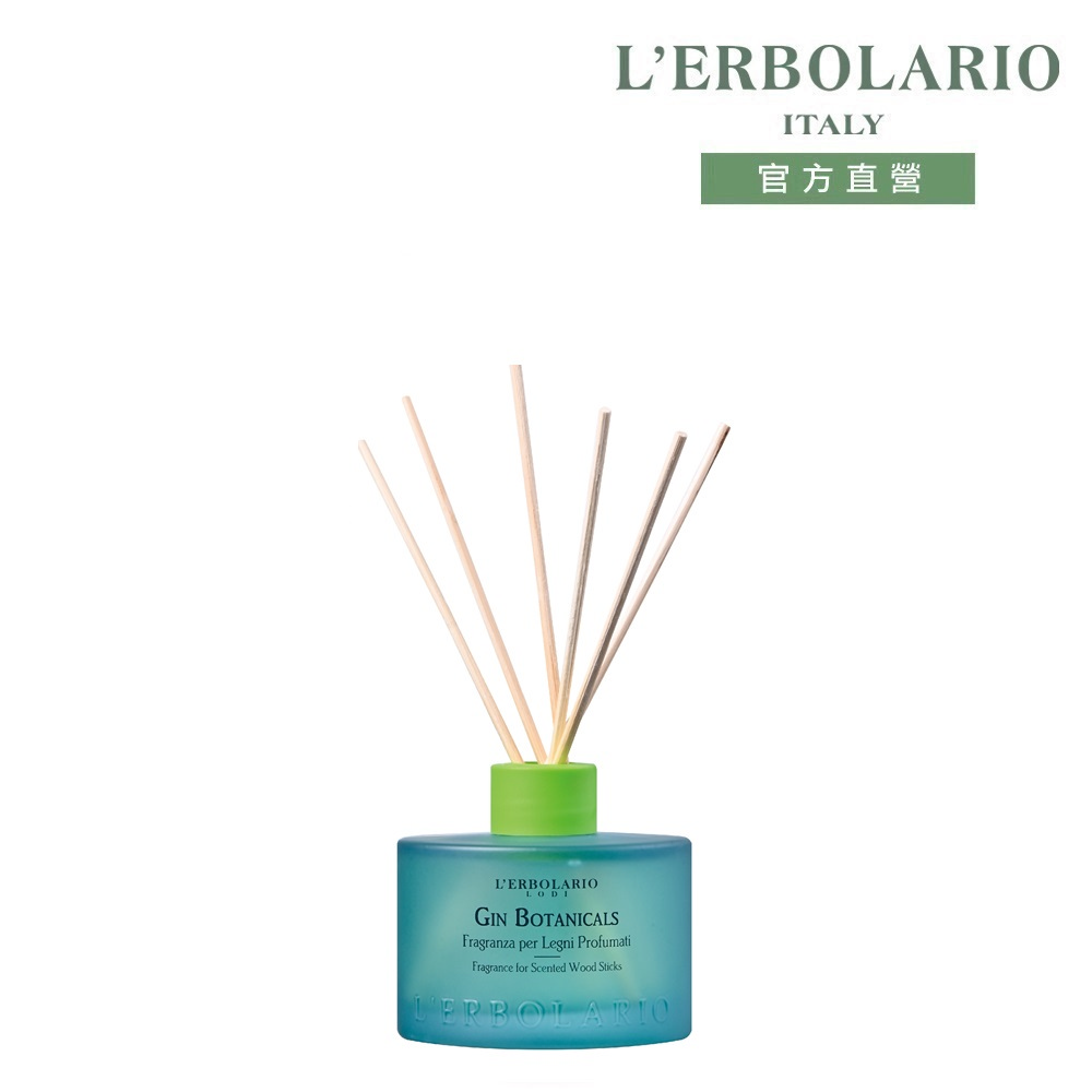 L'ERBOLARIO 蕾莉歐 琴韻橙香擴香瓶125ml