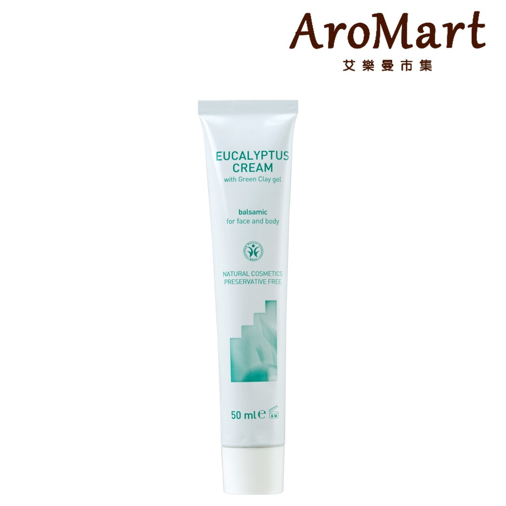 AroMart 艾樂曼 Argital雅琪朵 尤加利樹霜50ml