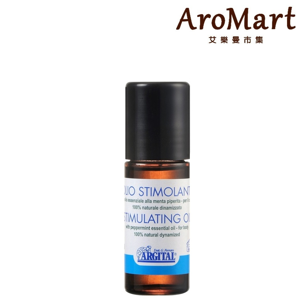 AroMart 艾樂曼 Argital雅琪朵 元氣舒活滾珠精油30ml