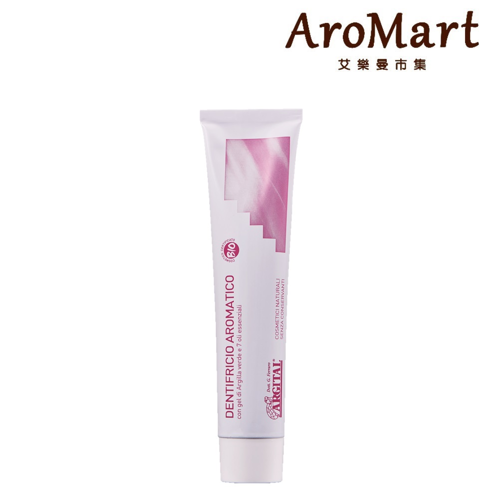 AroMart 艾樂曼 Argital雅琪朵 天然綠泥花香牙膏75ml