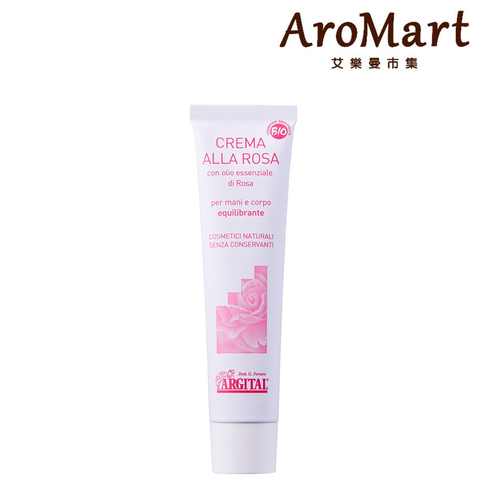 AroMart 艾樂曼 Argital雅琪朵 玫瑰精油護手潤膚霜30ml