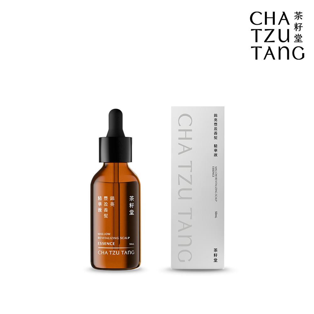 茶籽堂 錦葵豐盈養髮精華液50mL(提升蓬鬆度/增加支撐力/調理出油)