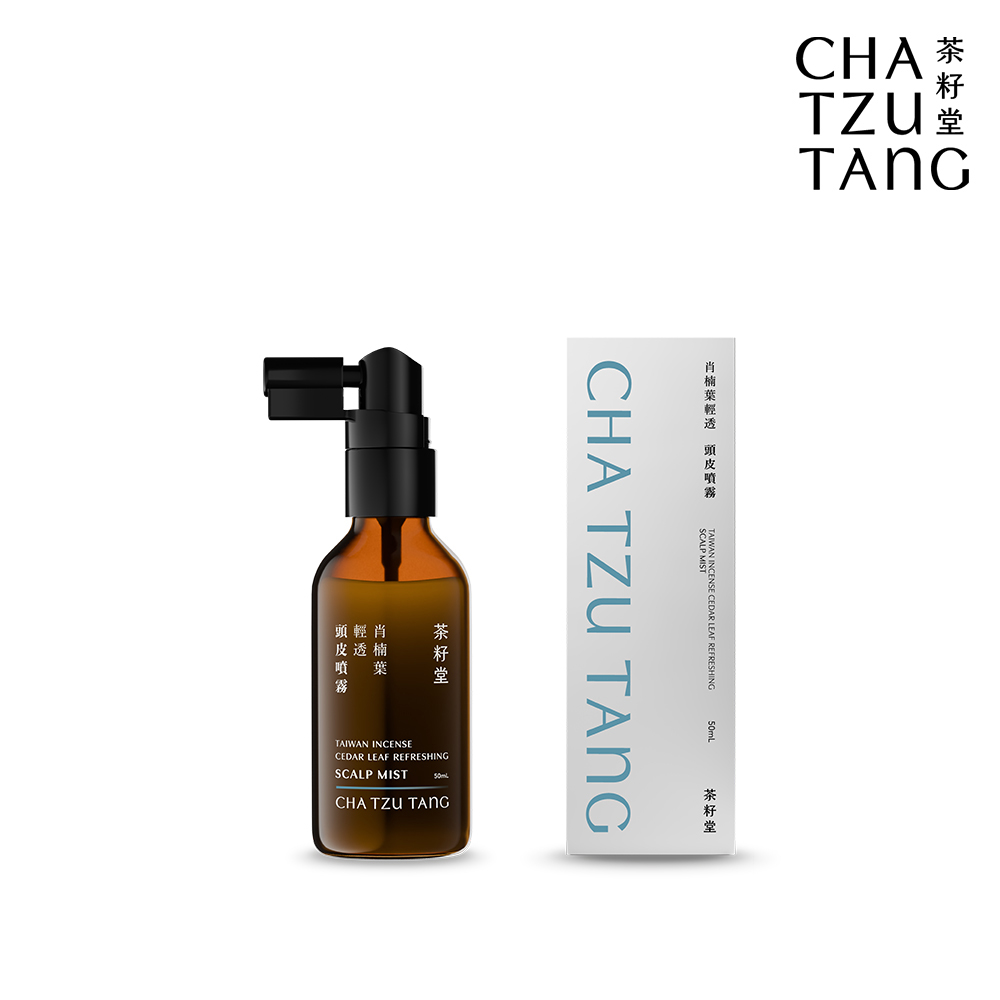 茶籽堂 肖楠葉輕透頭皮噴霧50mL(清新微涼/頭皮異味/油水平衡)