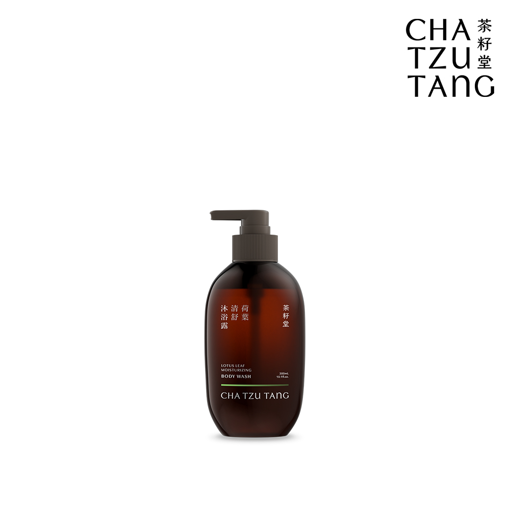 茶籽堂 荷葉清舒沐浴露300mL(油性混合肌/清新控油/舒緩緊繃)