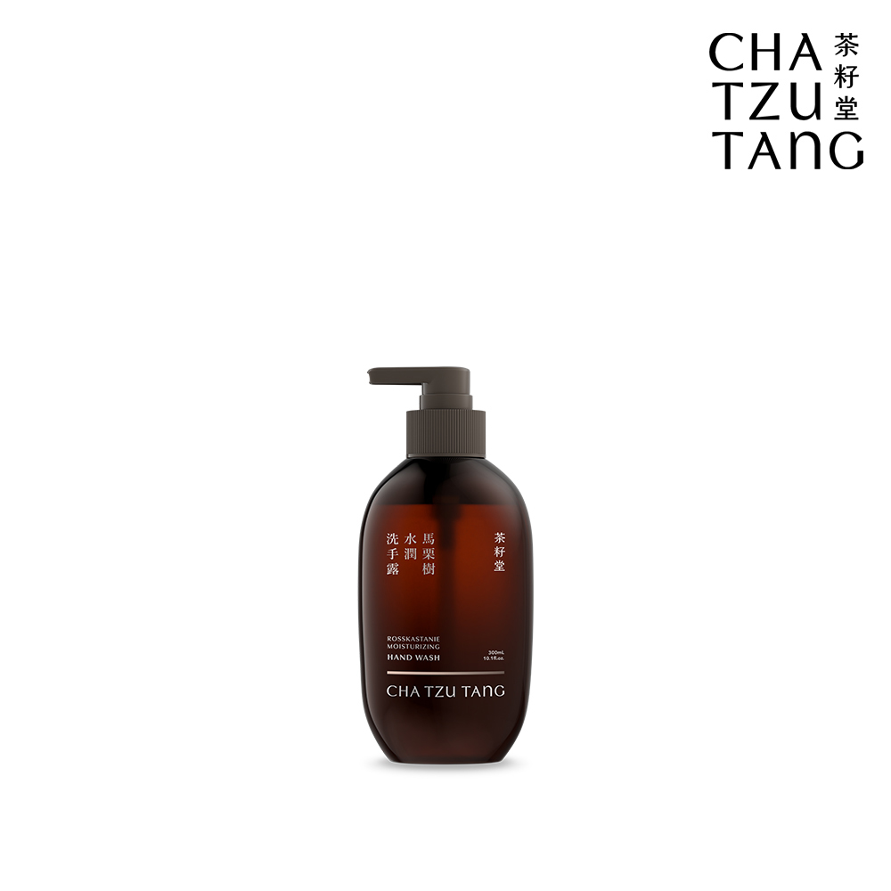 茶籽堂 馬栗樹水潤洗手露300mL(乾性肌/溫和補水/滋潤保濕)