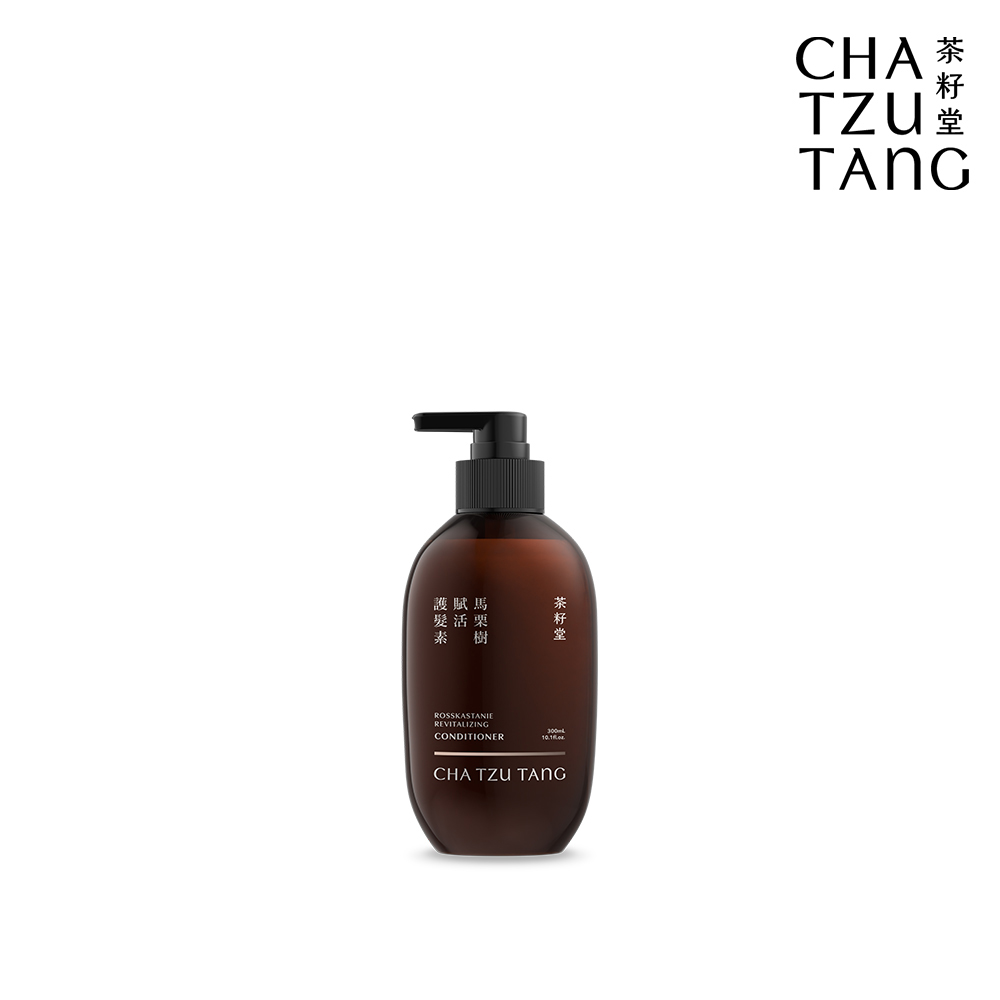 茶籽堂 馬栗樹賦活護髮素300mL(毛燥分岔/深層滋潤/柔順髮質)