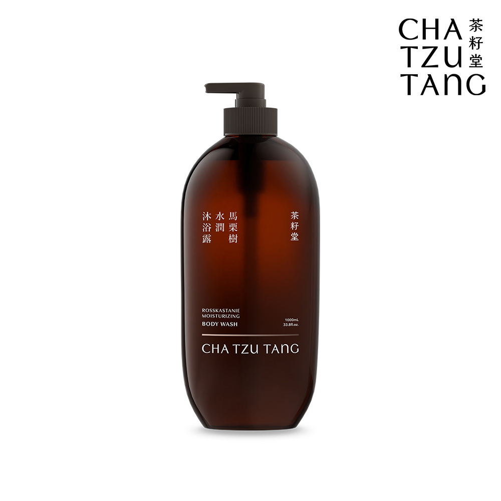 茶籽堂 馬栗樹水潤沐浴露1L大容量(中性肌/舒緩乾澀/補水保濕)