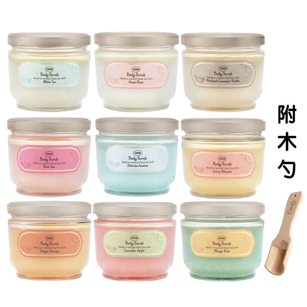 SABON 全新升級版 身體磨砂膏600g 任選(以色列綠玫瑰/橙花漫舞)★送原廠木勺 (去角質/泡澡/按摩)國際航空版
