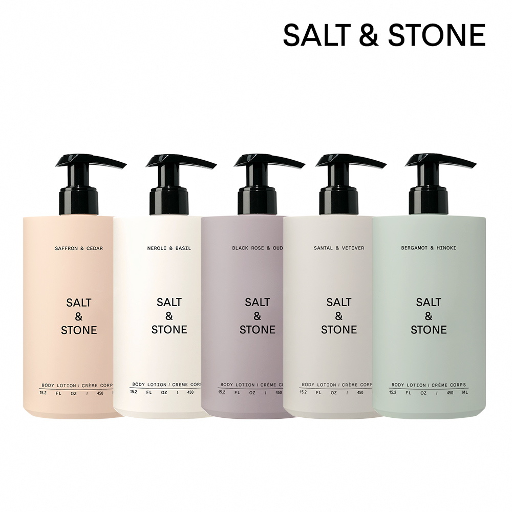 SALT&STONE 維生素B3保濕身體乳 450ml 多選任選-檜木佛手柑/檀香岩蘭草/紫蘇橙花/黑玫瑰烏木/雪松番紅花