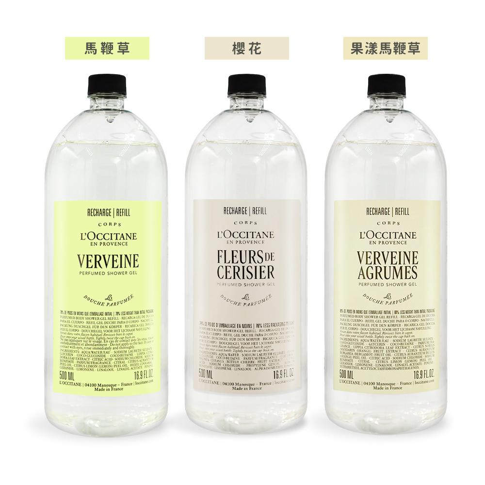 L'OCCITANE 歐舒丹 沐浴膠補充瓶(500ml)-新版-多款可選-百貨公司貨