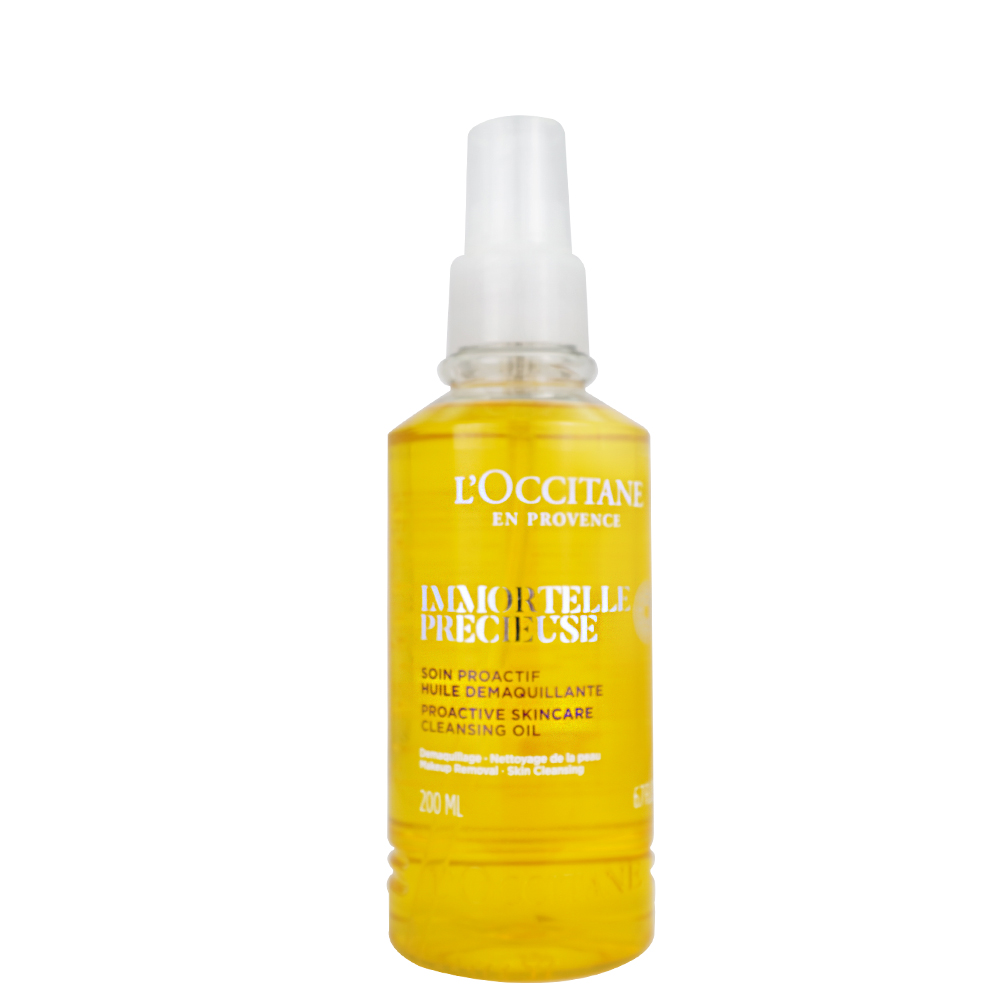 L'OCCITANE 歐舒丹 蠟菊精華卸妝油(200ml)