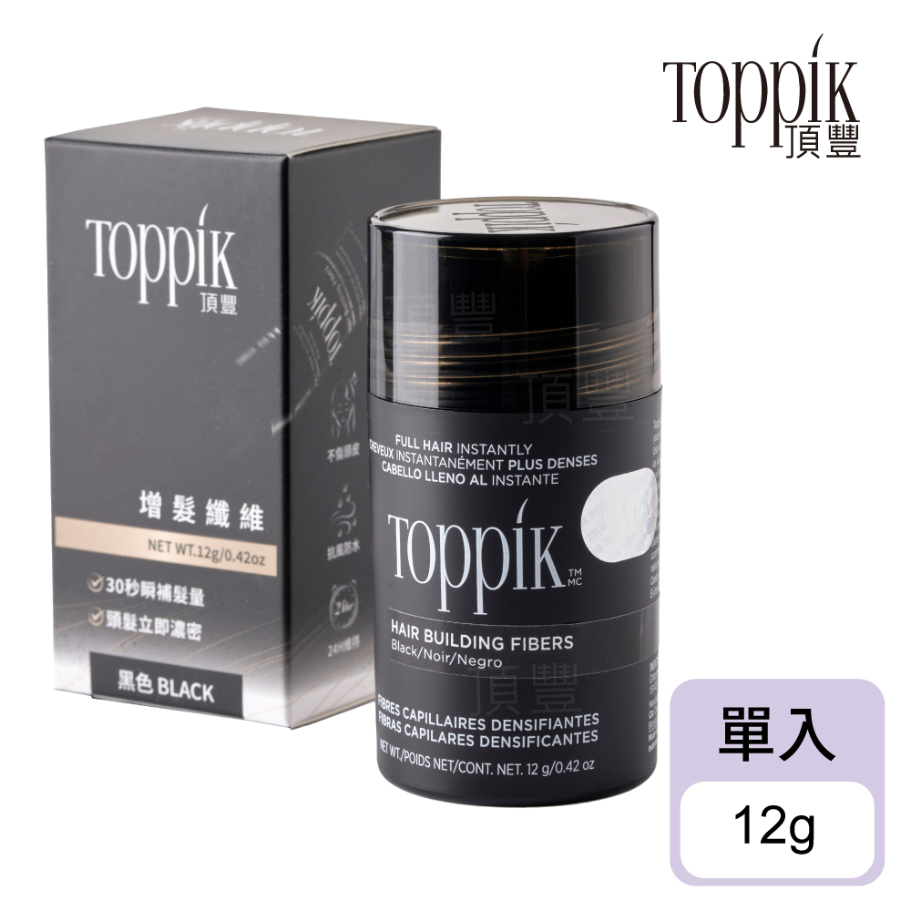 頂豐Toppik增髮纖維(1個月用量)12g
