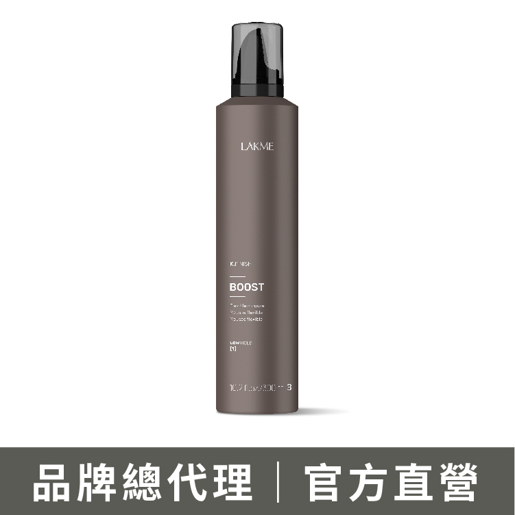 LAKME 萊肯 柔慕絲300ml 泡沫慕絲 捲髮慕絲