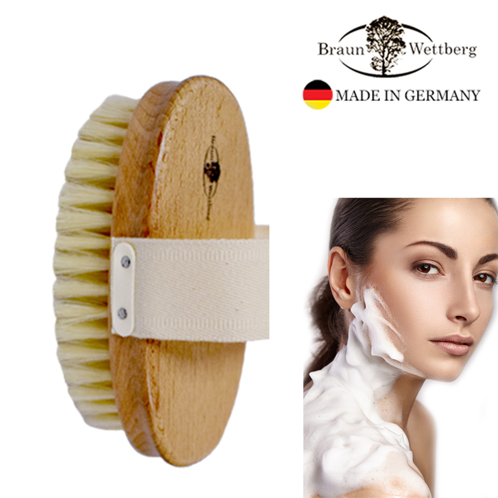 BRAUN WETTBURG 珀薇 德國製 白豚鬃 沐浴清潔刷