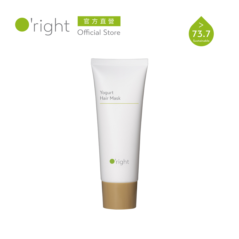 O'right 歐萊德 Oright優格髮膜100ml (升級版)