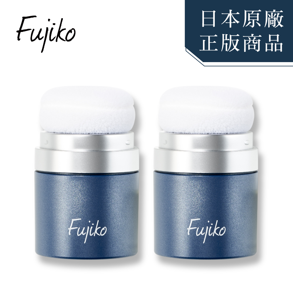 【Fujiko】乾爽蓬蓬粉(乾洗髮)8.5g/瓶*2入