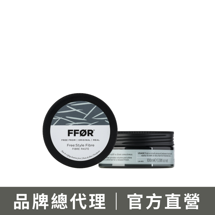 LAKME 萊肯 FFOR 撥弄100ml 清爽微定型髮蠟 適用細軟髮 男女皆可