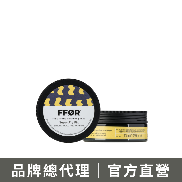 LAKME 萊肯 FFOR 浪頭100ml 男士濕感光澤果凍髮膠