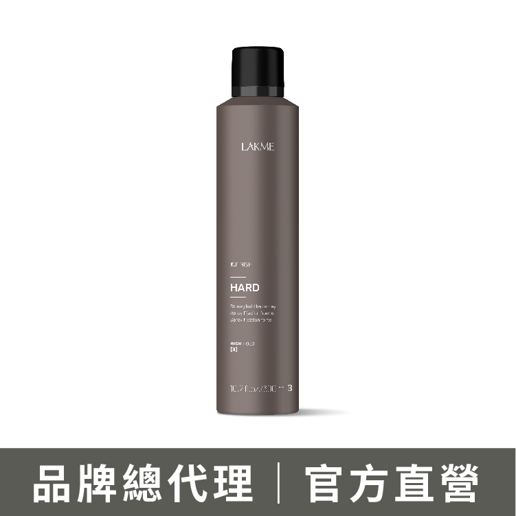 LAKME 萊肯 硬定型300ml 強效定型液