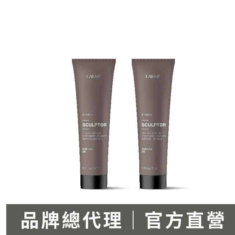 LAKME 萊肯 【買一送一】強雕塑150ml 定型凝膠 髮膠 捲髮髮膠 髮束感髮膠