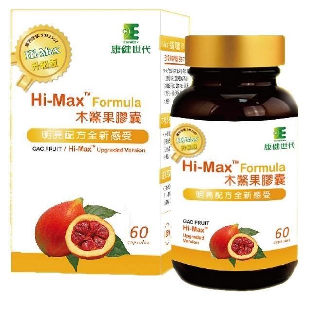 康健世代 Hi-Max木鱉果膠囊(60顆/盒)