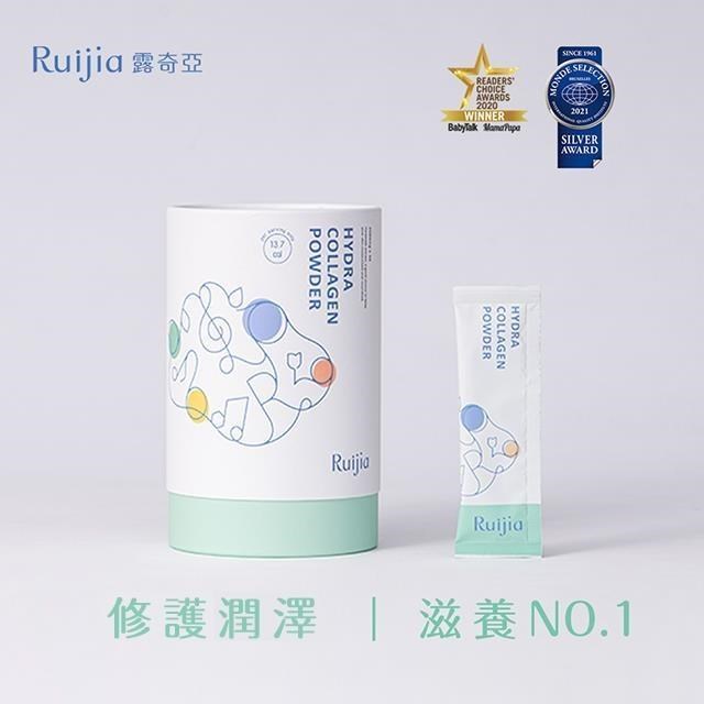 【Ruijia露奇亞】鋅酵母膠原蛋白粉 (30包/罐)