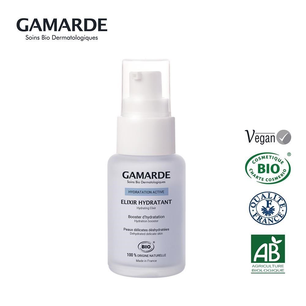 GamARde 法國珂瑪德 夜間保濕修護精華液 30ml
