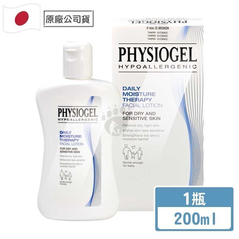 PHYSIOGEL 潔美淨 層脂質保濕乳液 200ml