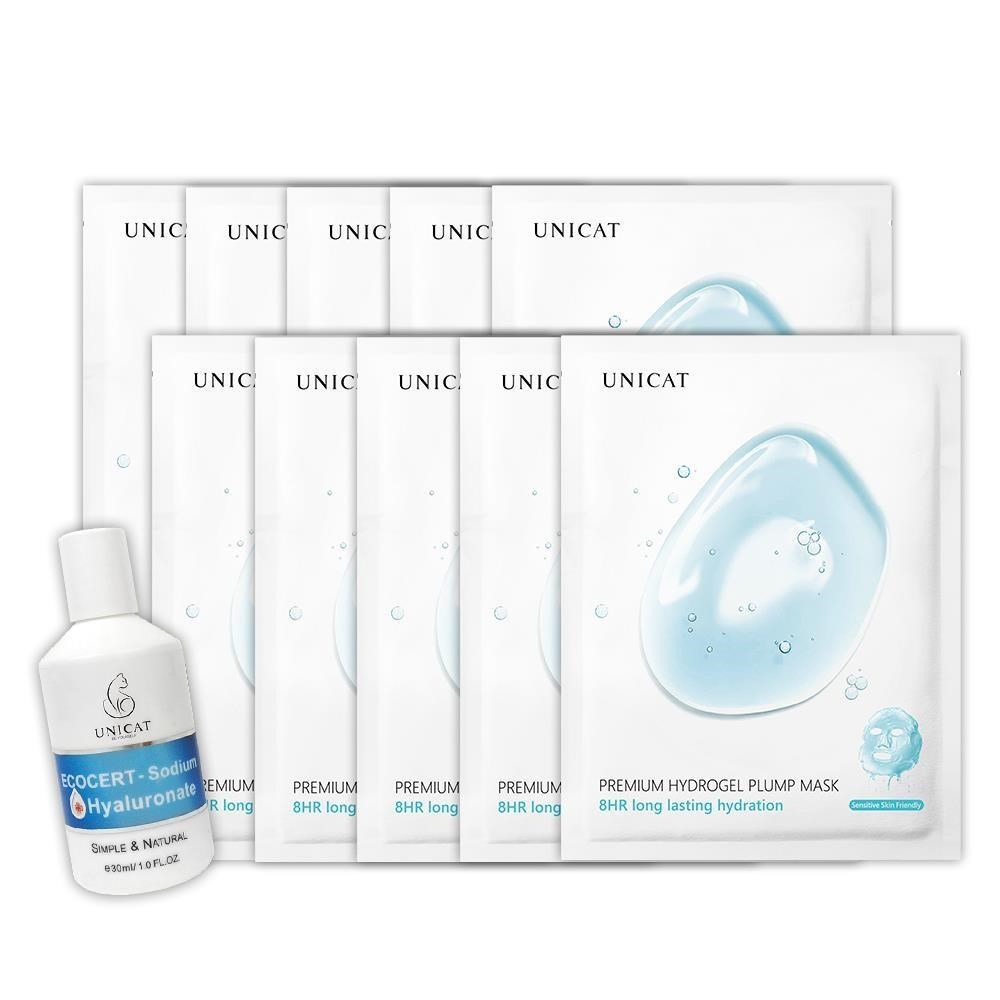 UNICAT 變臉貓 99%玻尿酸原液30ml *1入+8HR保濕面膜 *10片 玻尿酸精華液