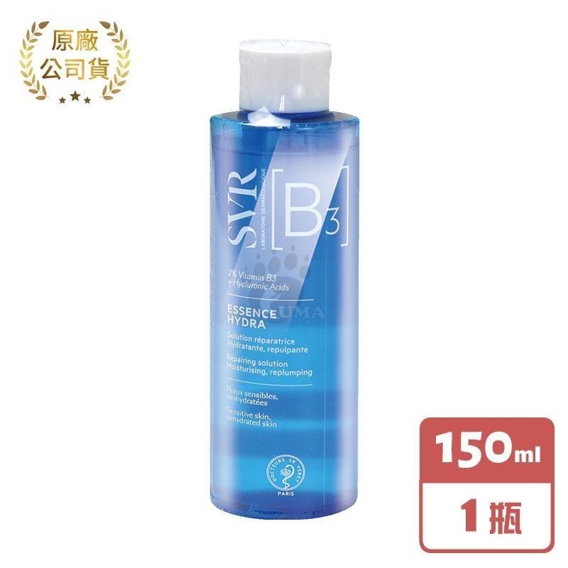 SVR 詩芙雅 [B3]鎖水保濕能量水 150ml/瓶