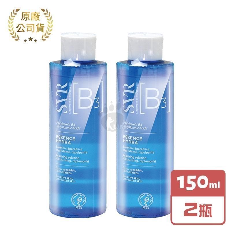 SVR 詩芙雅 [B3]鎖水保濕能量水 150ml/瓶 (2瓶)