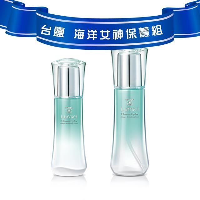 【台鹽生技】綠迷雅 海洋女神保養組 超進化膠原化妝水+超進化膠原活膚露