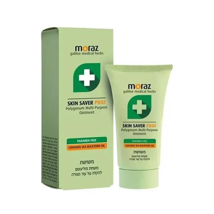 moraz 茉娜姿 全效肌膚修護膏(專業版)30ml