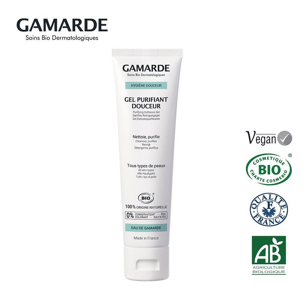 GamARde 法國珂瑪德 活泉保濕潔面凝膠 100g