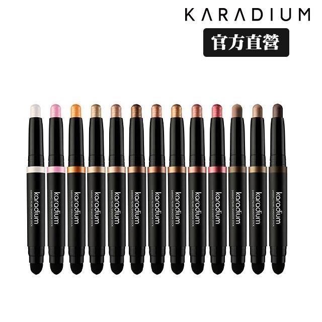 KARADIUM 閃亮珍珠眼影棒-2入組