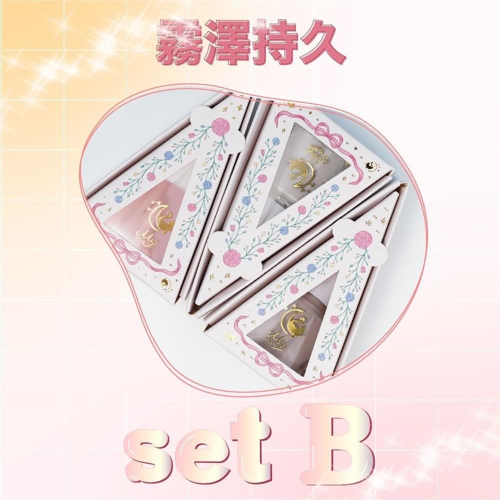 【霧澤持久】美甲師練習套組7ml