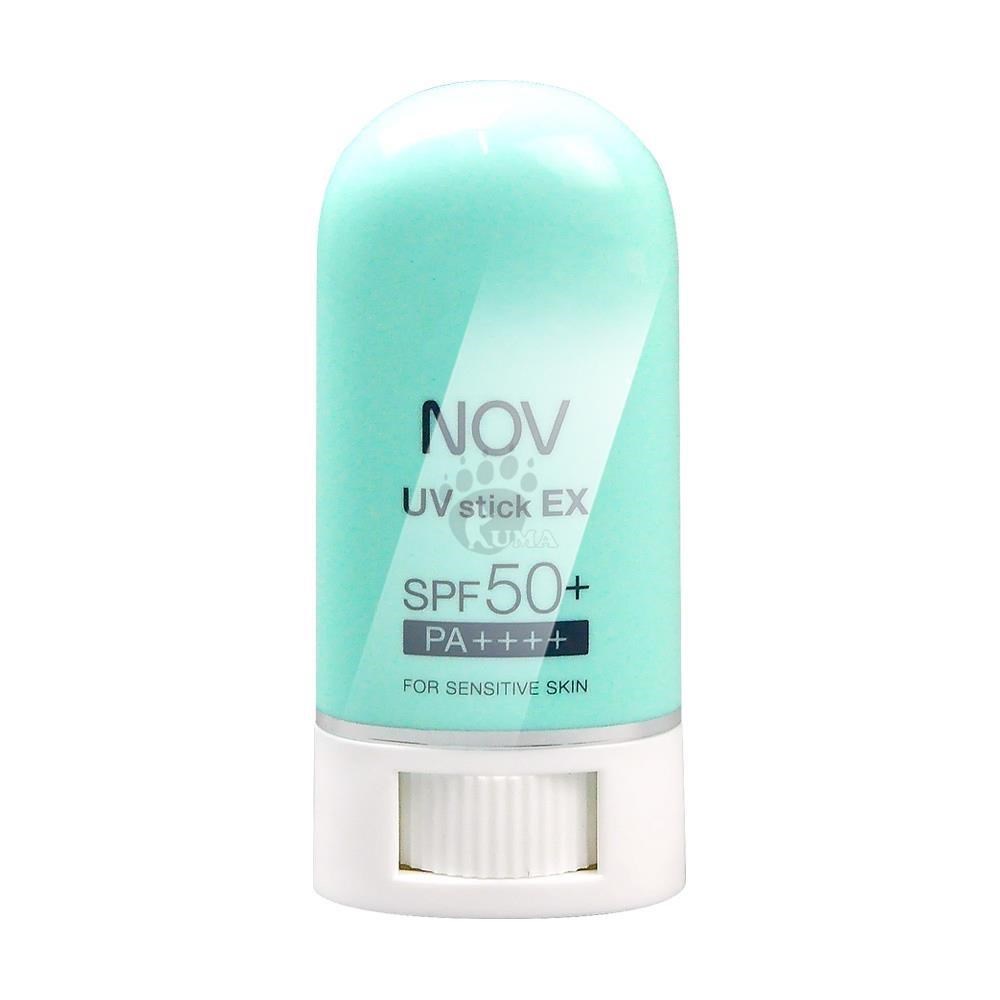 NOV 娜芙 防曬條霜9g (SPF50+PA++++) 臉部適用