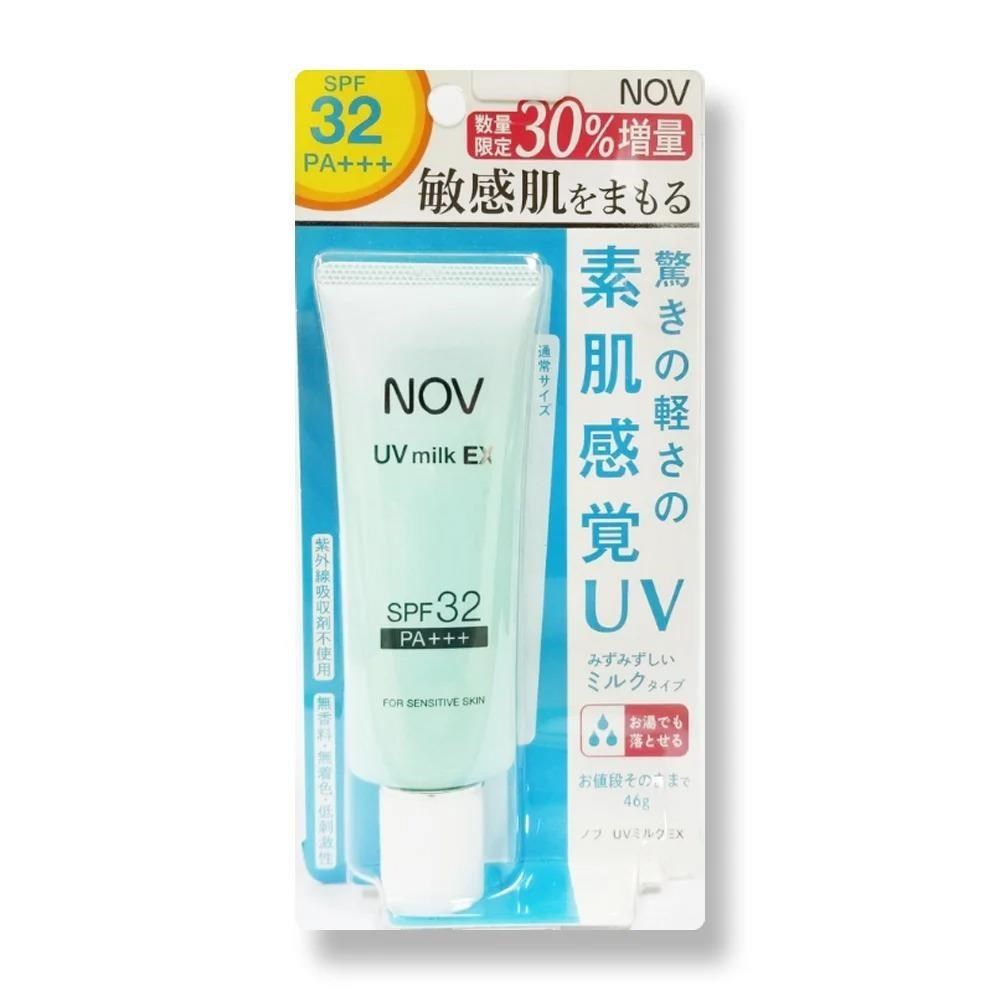 【娜芙】 限量增量版 防曬水凝乳SPF32 PA+++46g
